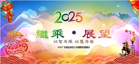 海報(bào)大圖.jpg