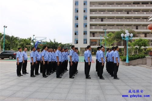 廣東鶴山市保安公司引進(jìn)現(xiàn)代企業(yè)管理制度