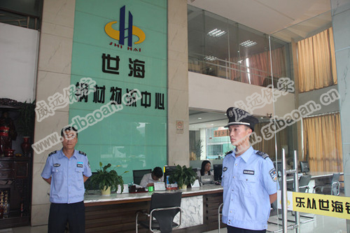 民警打社區(qū)安保公司保安，劣行背后是規(guī)則意識(shí)缺乏