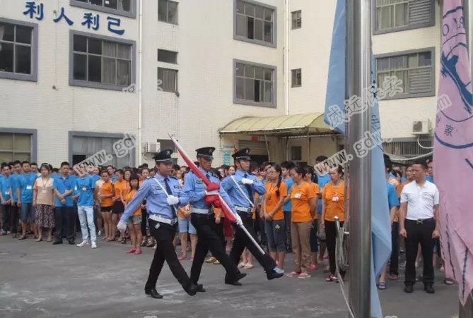 愛我祖國，威遠保安慶祝2016年“八一”建軍節(jié)！